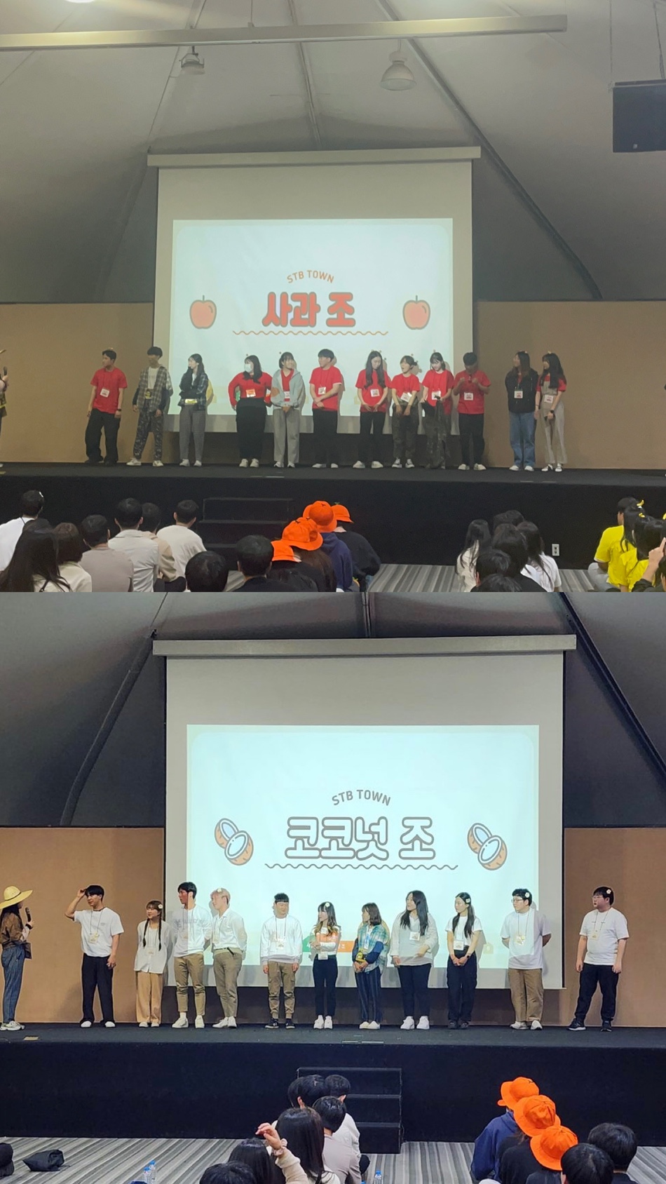 엠티 5_5