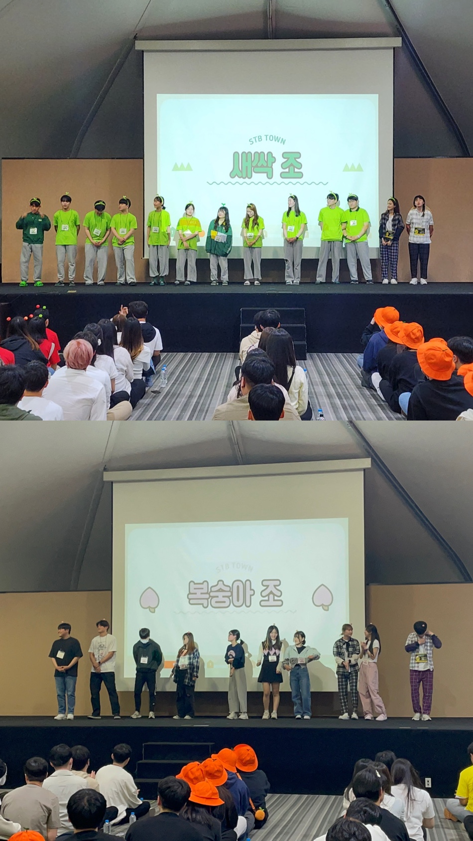 엠티 4_4