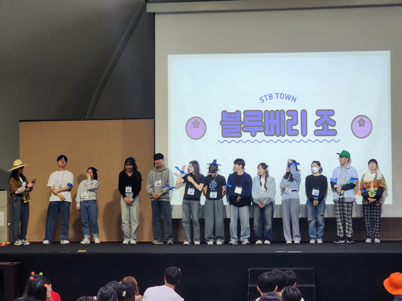 엠티 8_8