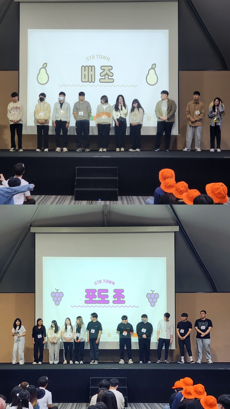엠티 6_6