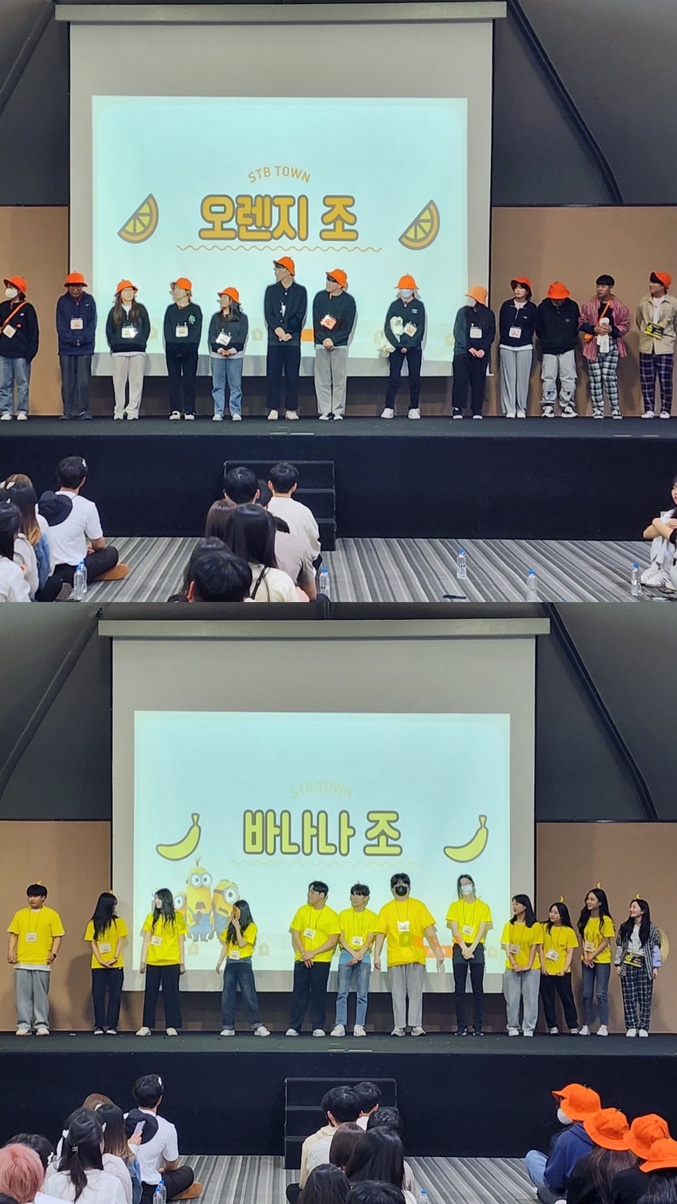 엠티 7_7