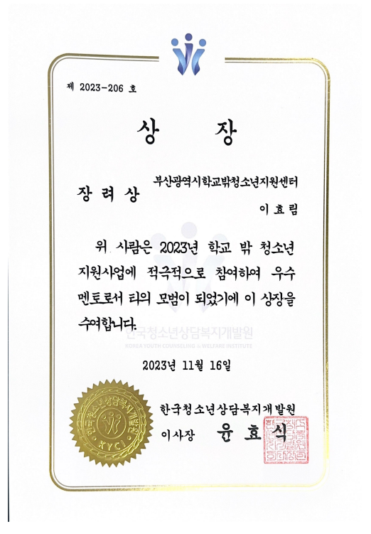 사진_1