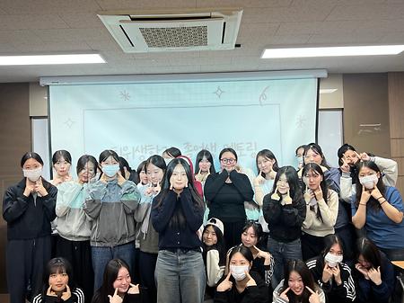 2025-2학기 졸업생 만남 멘토링 프로그램(2회차)